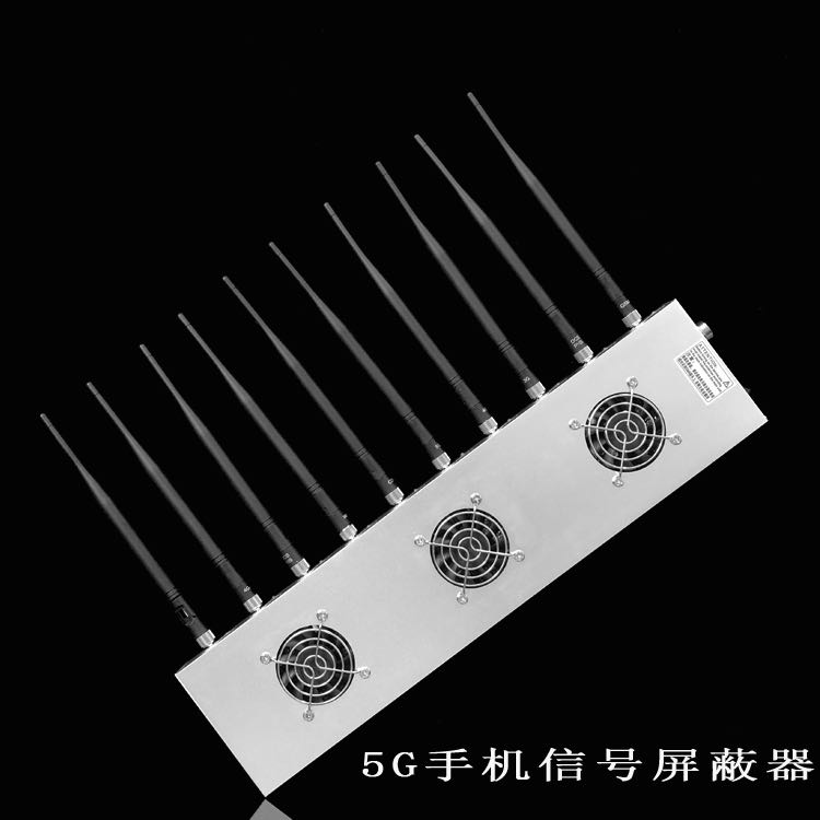 潜山外置10天线移动通信干扰器