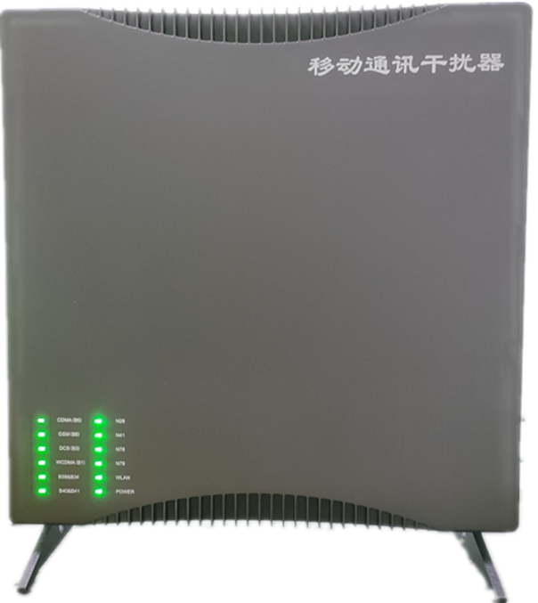  潜山信令级放装型数字移动通信干扰器